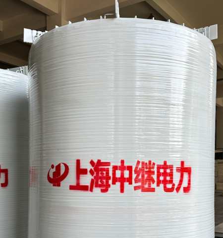 空心平波電抗器